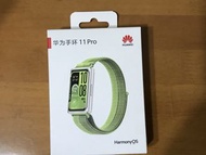 Un open Huawei Band 11 Pro build in GPS (GNSS) / 全新未開封 華為手環11 Pro 繁簡中英語言顯示內含衛星定位指南針運動定位功能（鋁金屬殼）原野綠編織