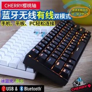【優選】rk61無線機械鍵盤60%鍵盤手機平板通用可攜式電競遊戲鍵盤