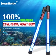 20/30/40/60W Aquarium UV Light Big Power Germicidal Lamp Algae Clear For Pond Fish Tank