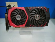 การ์ดจอ MSI GeForce GTX 1060 GAMING X 6G มือสอง | 6GB | 2พัดลม | ต่อไฟเลี้ยง 8 Pin | ออกทุกพอร์ต/ สภ