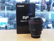 Canon RF 85mm F1.2 L