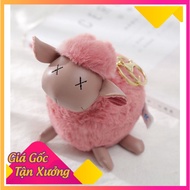 Shawn ship sheep keychain