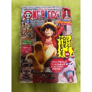 【New】ONE PIECE Magazine Issue 20 Promo