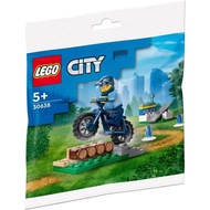 LEGO City 30638 Polybag - Police Bicycle Training