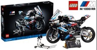 Technic Lego 42130 BMW 電單車