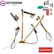 Suitable For 2014 15 Thinkpad Lenovo X1 Carbon 4GWifi Antenna Camera Cable 4G Antenna+Wireless Disas