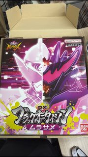(N)開封品 Bandai DX Black Onitai Jin Murasame Hero 暴太郎戰隊 咚兄弟 黑色鬼退神 村雨