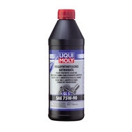 Fully Synthetic Gear Oil GL5 SAE 75W90 (1 Liter)