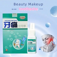 100% effective Toothache Spray 35ml Pain Relief Plant Extracts Hormone Free Toothache pain relief