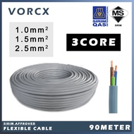 (SIRIM Approved) BT 3Core Flexible Cable Full Copper 1.0mm / 1.5mm / 2.5mm 90meter