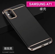 พร้อมส่ง Case Samsung Galaxy A71 ( 4G ) เคสโทรศัพท์ซัมซุง Samsung เคสประกบหัวท้าย เคสประกบ3 ชิ้น เคสกันกระแทก สวยและบางมาก สินค้าใหม่