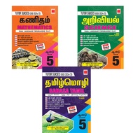 Smart Vision Latihan Tutor Sukses Edisi 2024/2025 (SJKT) (Year 5) - BAHASA TAMIL, MATHEMATICS, SCIEN