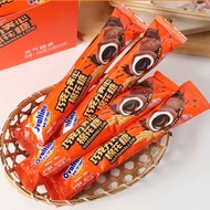 (1 Bag) Ovaltine Chocolate Marshmallow Candy