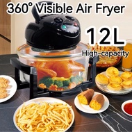 【Malaysia 3-PinPlug】12L Digital Halogen Convection Oven Hot Air Fryer pan No oil