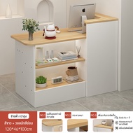 BAIERDI MALL ร้านแคชเชียร์โต๊ะบาร์เล็กเสื้อผ้าร้านเสริมสวยซุปเปอร์มาร์เก็ตเคาน์เตอร์อินเทอร์เน็ตเทรน