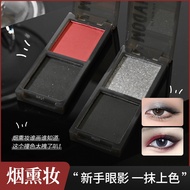 MUGELEEN Red Eyeshadow Black Red Black Gothic Style Smoky Makeup Halloween Dark Eyeshadow 7.2