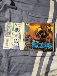 獸王記 PC Engine CD-ROM 遊戲