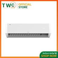 TCL แอร์ติดผนังระบบอินเวอร์เตอร์รุ่น INVERTER PROS ขนาด 10350-24010 BTU