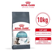 Royal Canin Hairball Care (10kg) Dry Cat Food - Feline Care Nutrition