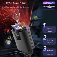 Car Fast Charger 45W Retractable Cable Aroma Diffuser Starry Sky Light Dual Output Compatible with i