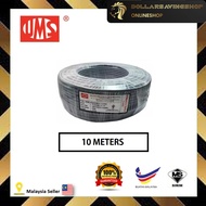 UMS 1.5mm x 3c 100% Pure Copper Sirim PVC Flexible 3 Cores Cable Wire (15Amp) 10 Meter