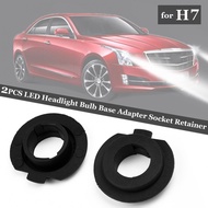 Headlight Socket Adapters LED H7 Headlight Bulb Socket Retainer Durable