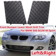 Pair E60 E61 Car Front Bumper Lower Mesh Grill Plate Trim Cover For BMW E60 E61 M Sport Bumper Cover