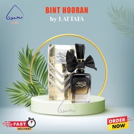 Bint Hooran by Ard Al Zaafaran is a Amber fragrance for women.