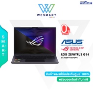 (Clearance 0%) ASUS GAMING NOTEBOOK (โน้ตบุ๊คเกม) ROG ZEPHYRUS G14 (GA402XV-N2072WS) : Ryzen9-7940HS