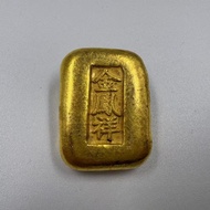 Little Yellowfish Ancient Gold Bar Coin Gold Ingot Gold Nugget Gold Brick Gold Coin Antique Brass Pl