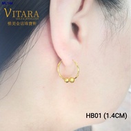 ◕┋☢Emas 916 Subang Bulat / Anting-anting | Gold 916 Hoop Earring - HB01