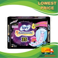 Sofy Tight Night 35 cm. 14pcs/Sofy Body Fit 35 cm 14 pcs