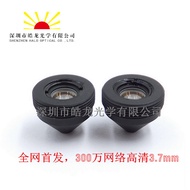 Kanta Lubang Pin 4.3mm 3 Juta Kanta Pengawasan Keselamatan HD 1/2.7 Permukaan Sasaran Besar M12