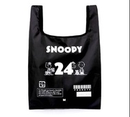 Snoopy 黑色中號尼龍摺疊購物袋， W32 x H34cm，日本雜誌付錄，全新