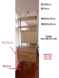 木櫃 屏風 | 鋁材+木 輕工業風