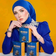 ]COMBO 5KOTAK=SEBULAN] VS SLIM BERPERISA COKLAT DAN BUTTERSCOTCH BY DYNA YUSOF |SUPLEMENT DIET |UBAT