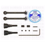 Tamiya RC Accessories Series CC01 44mm Steel CVD Kit 54608
