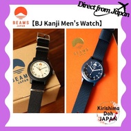 BEAMS JAPAN BJ Kanji Watch "Indigo Navy" "Black" SP, Free Size, Japanese Quartz Movement, 3 ATM, Jap