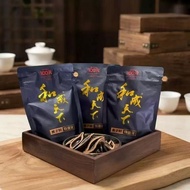 Hecheng World Betel Nut 50 Yuan 100 Yuan 200 Yuan High-Quality Big Fruit Chewy Quality Assurance 26.
