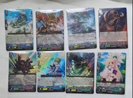 Vanguard 卡牌戰鬥先導者 BT-08 RRR RR