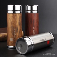 S999 Liner Thermos Cup Flower Silver Cup Silver Cup Lettering Silver Cup Pure Gift Health Silver Tea