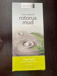 Wild Ferns Rotorua mud （175ml)