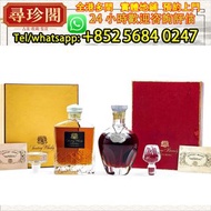 實體店鋪 誠信評估：威士忌 WHISKY SMWS 70年代 山崎蒸餾所 雙獅標「帝國」 KAGAMI水晶瓶特級白蘭地 白酒，威士忌，茅台酒，紅酒，洋酒，響，余市，山崎，輕井澤，竹鶴，麥卡倫，羅曼尼康