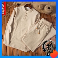 ✄Baju Kurung ชุดเสื้อผ้าฝ้ายและผ้าลินินสำหรับผู้ชายเสื้อยืดถุงผ้าคอตตอนลินินจีนแขนยาวขนาดใหญ่ยาวทรงห