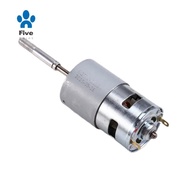 775 Electric Fan Motor for Li-Ion Lawn Mower Cordless Charge Drill Screwdriver Brushed Electric Fan 