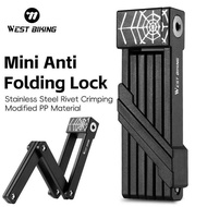 WEST BIKING Bicycle Folding Lock Security Durable Anti-Theft Scooter Electric Padlock Motorcycle MTB