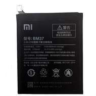 แบตเตอรี่ แท้ Xiaomi 5S Plus battery BM37 ของแท้เปลี่ยนแบตเตอรี่ 3800mAh ฟรีเครื่องมือ ประกัน3 เดือน