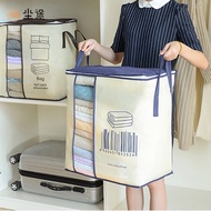 Canvas bag for storing blankets, clothes, bed sheets with handle and Super Large Zippered Canvas Sto