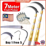 7M Telescopic High Pruning Branch Saw Fruit Picker Tree Cutter Sabit Sawit Gergaji Pokok Galah Sawit