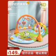 Baby Toys Baby 0-3-6-12 Months Pedal Piano Fitness Rack Newborn Baby Toys